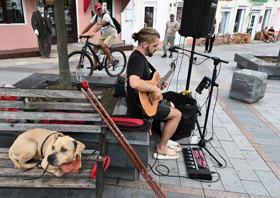 Russia Daily Life