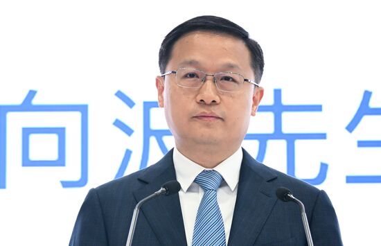Russia China Business Forum