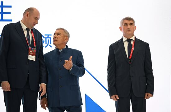 Russia China Business Forum