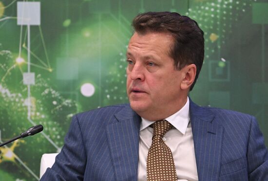Russia China Business Forum