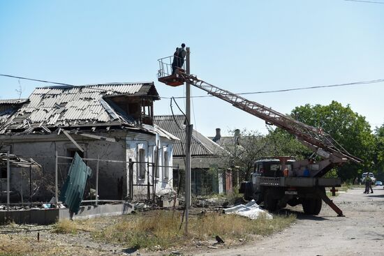 Russia Ukraine Military Operation Shelling