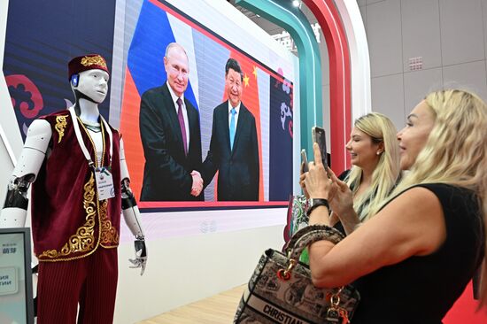 Russia China Business Forum