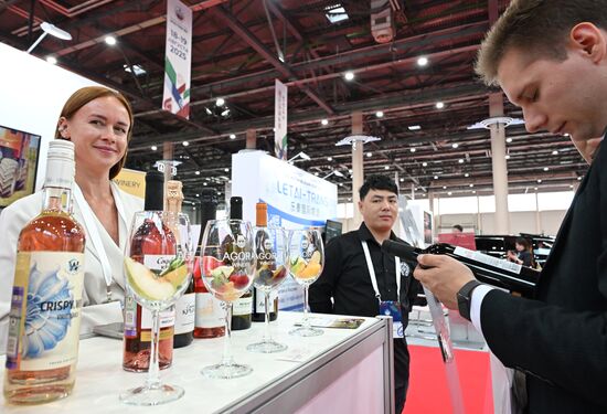 Russia China Business Forum