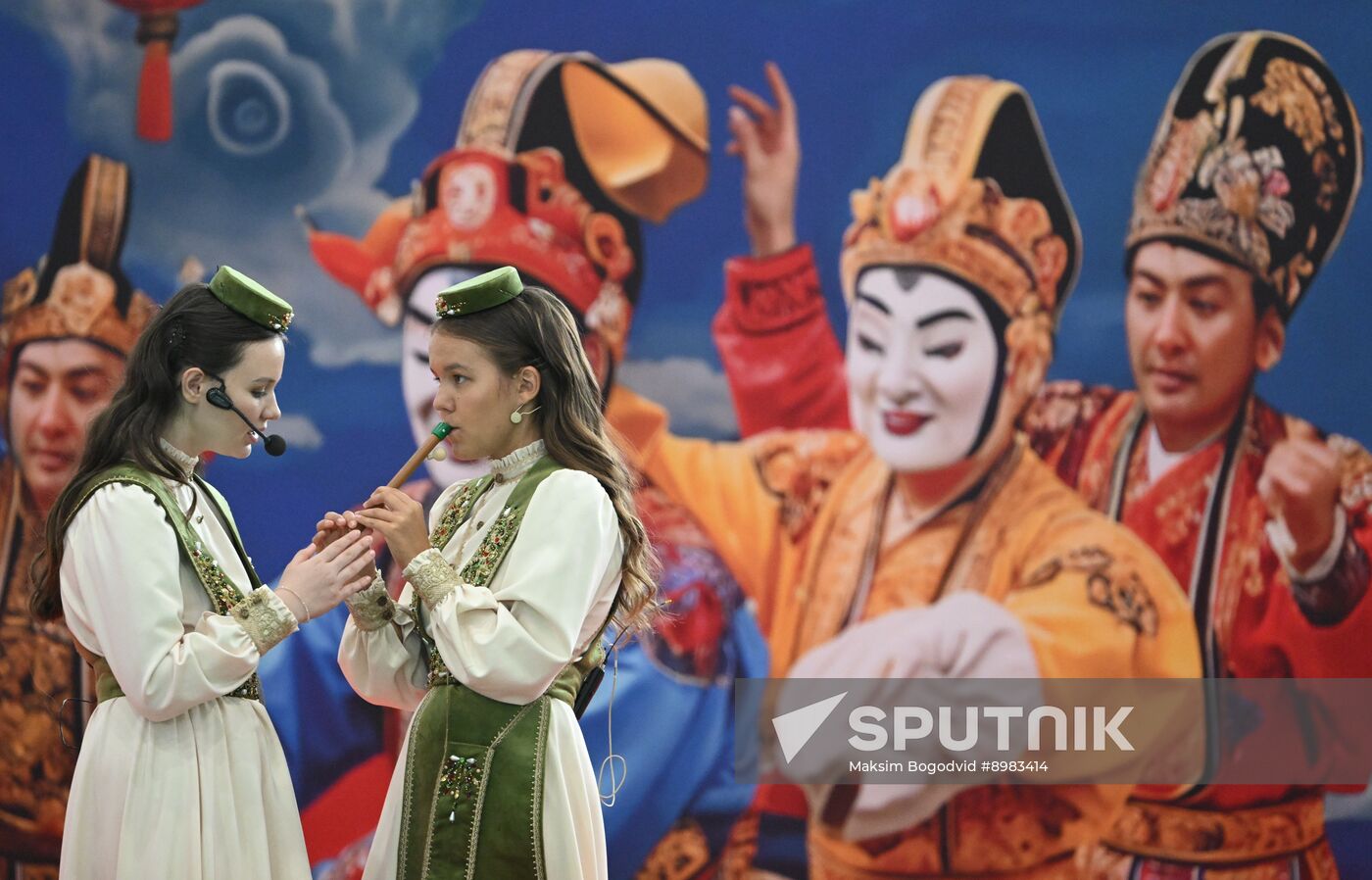 Russia China Business Forum