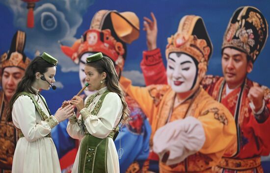 Russia China Business Forum