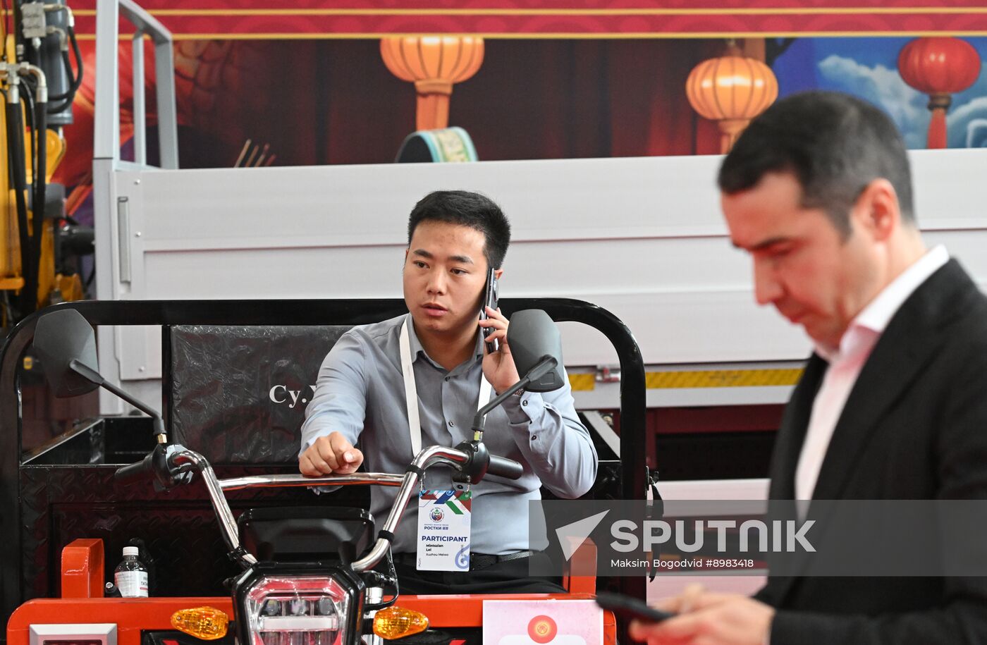 Russia China Business Forum