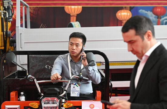 Russia China Business Forum