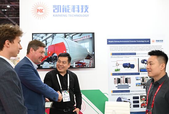 Russia China Business Forum