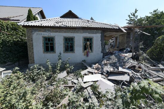 Russia Ukraine Military Operation Shelling