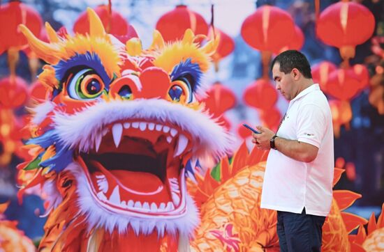 Russia China Business Forum