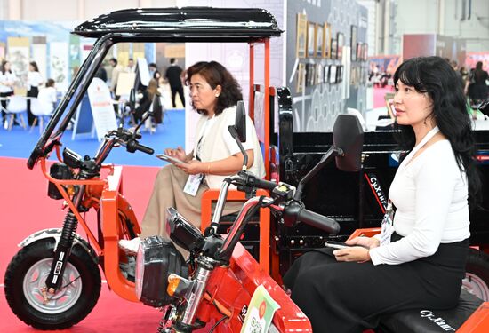 Russia China Business Forum
