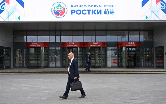 Russia China Business Forum