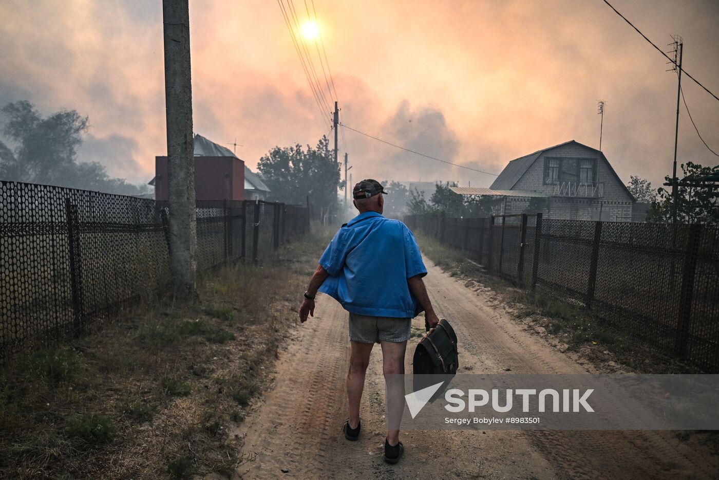 Russia LPR Wildfire