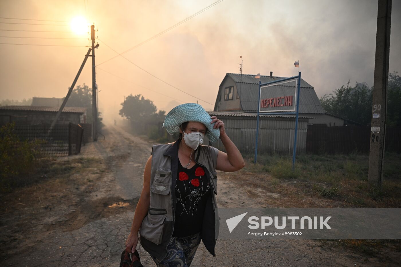 Russia LPR Wildfire