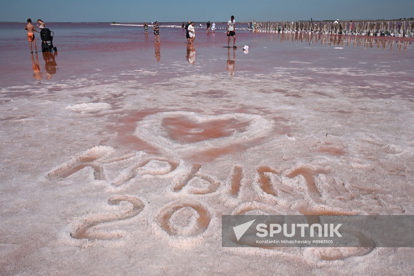 Russia Crimea Tourism