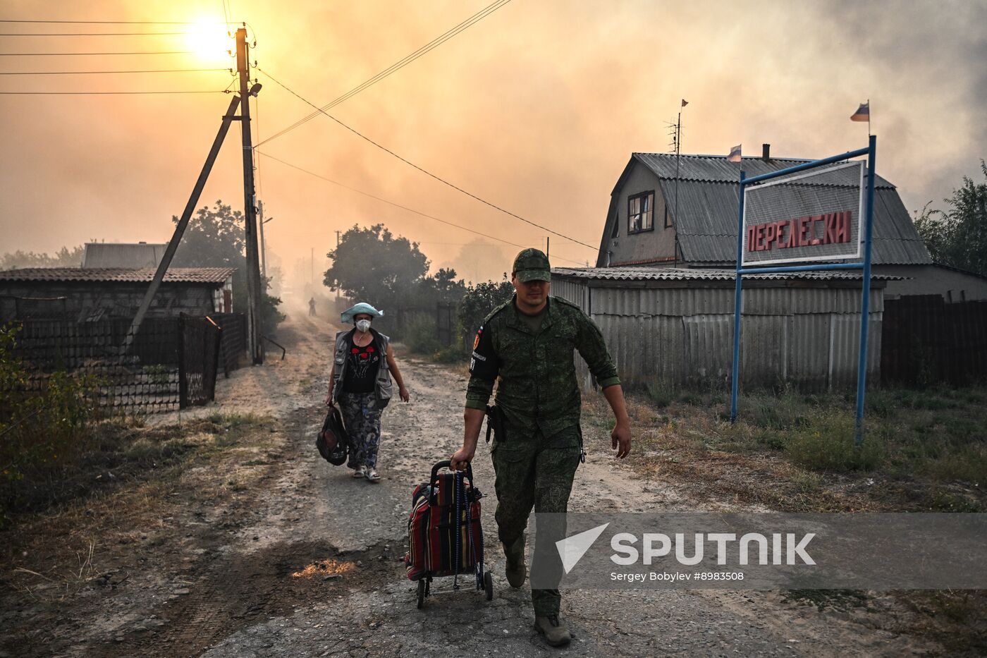 Russia LPR Wildfire