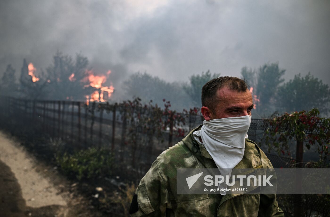 Russia LPR Wildfire