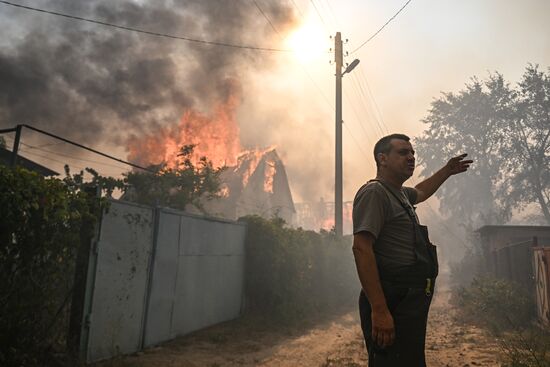 Russia LPR Wildfire