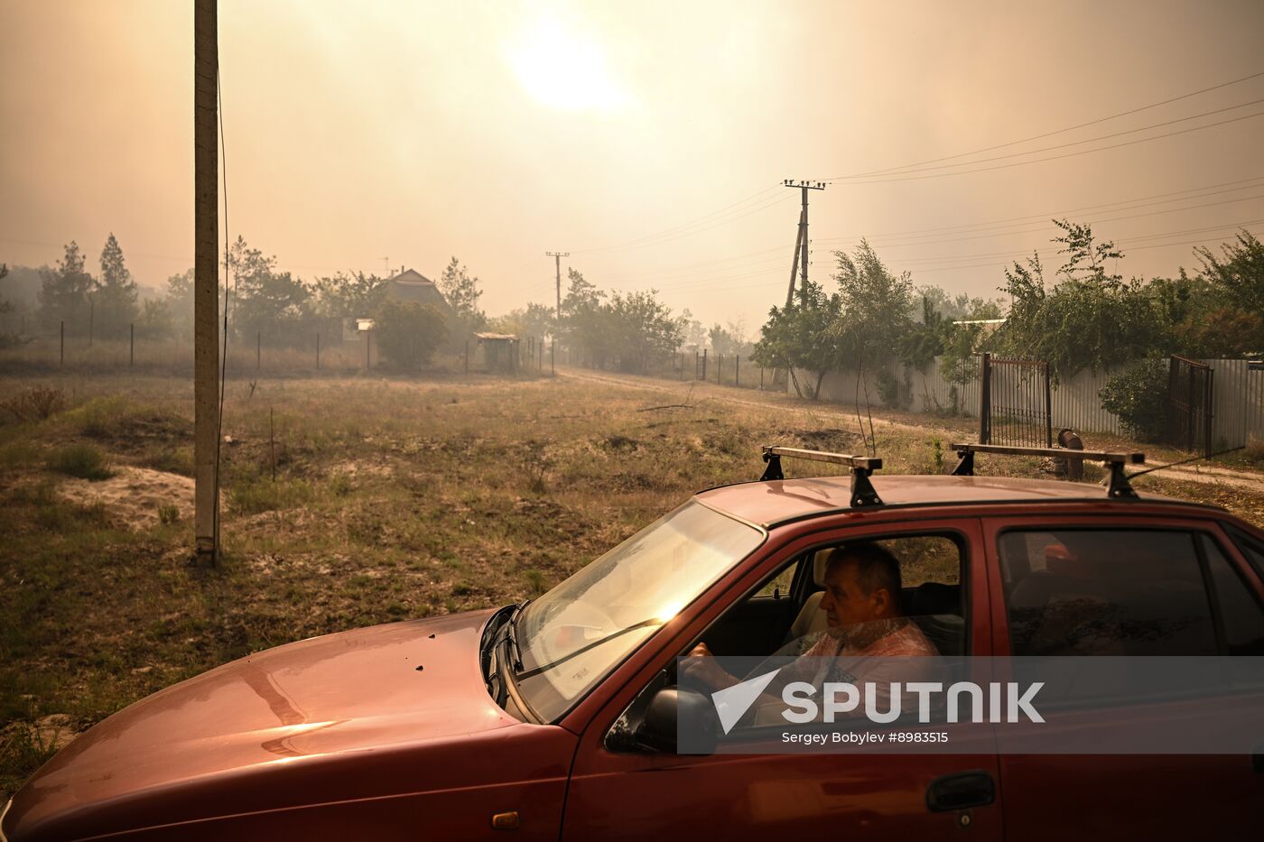 Russia LPR Wildfire
