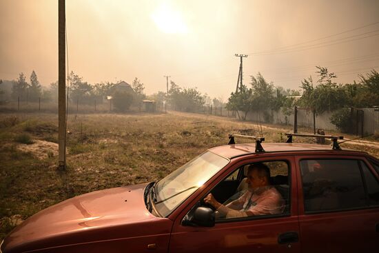 Russia LPR Wildfire