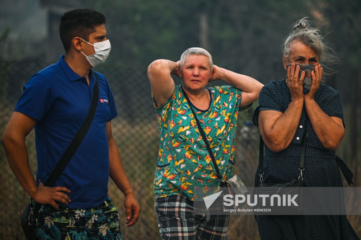 Russia LPR Wildfire