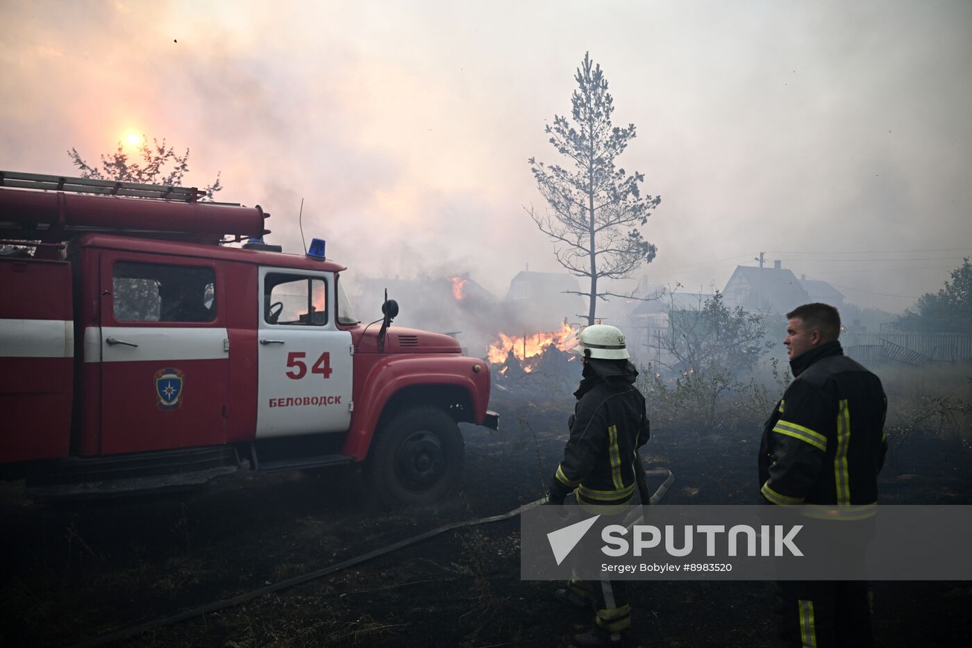 Russia LPR Wildfire