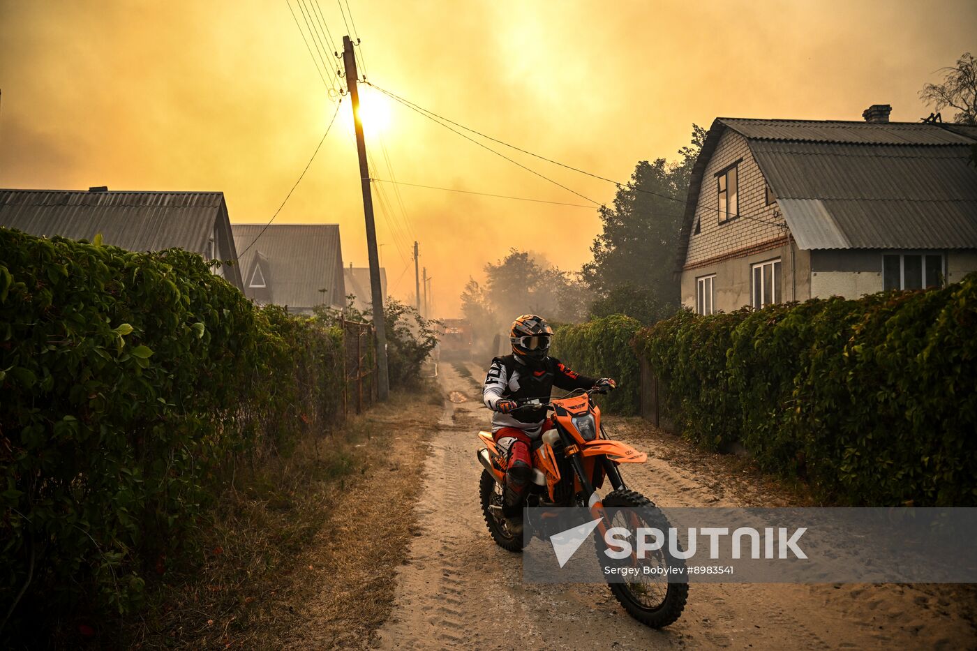 Russia LPR Wildfire