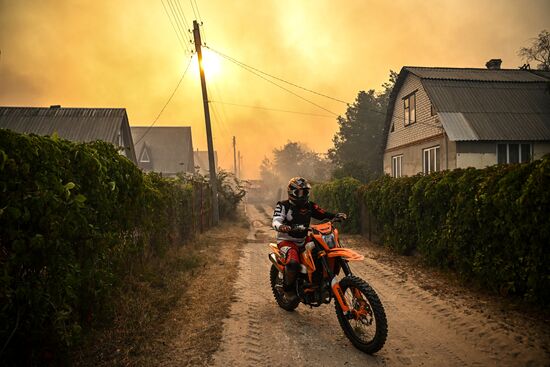 Russia LPR Wildfire