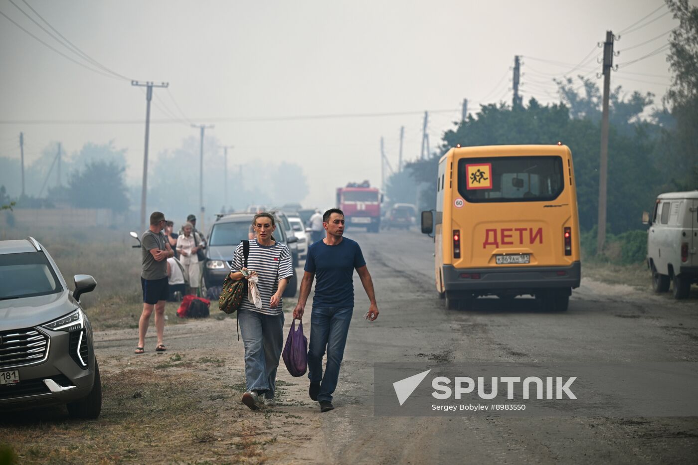 Russia LPR Wildfire