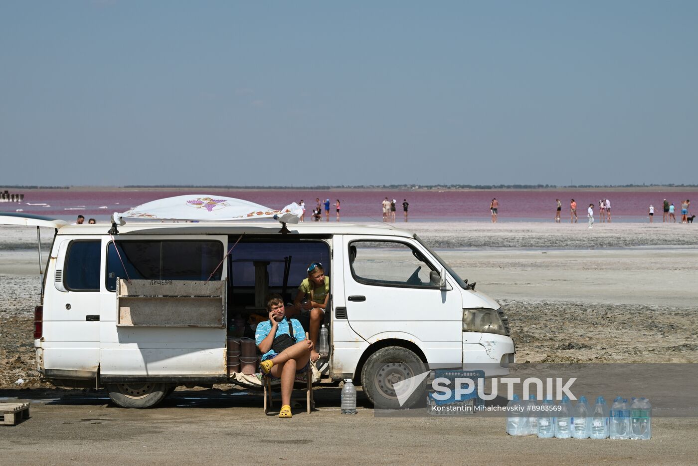 Russia Crimea Tourism