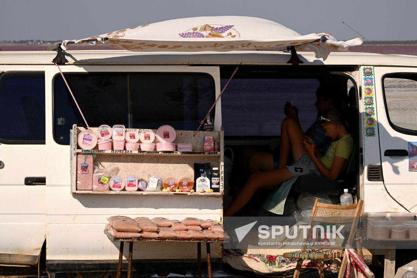 Russia Crimea Tourism