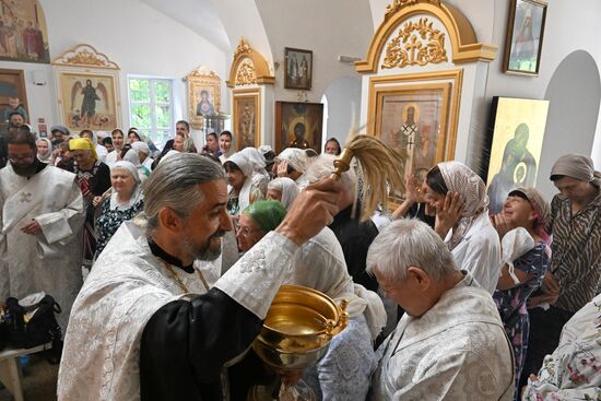 Russia Religion Transfiguration Feast