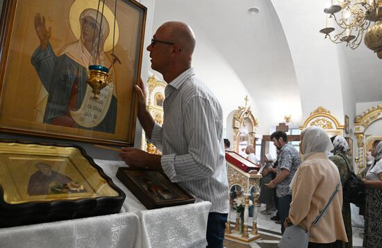 Russia Religion Transfiguration Feast