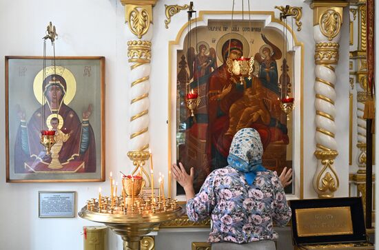 Russia Religion Transfiguration Feast
