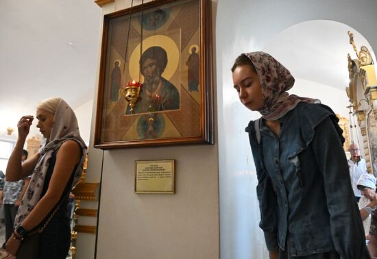 Russia Religion Transfiguration Feast