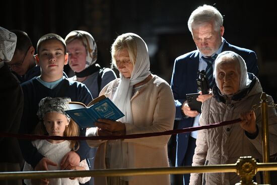 Russia Religion Transfiguration Feast