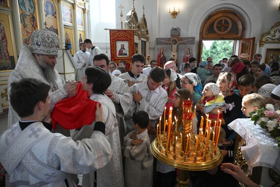 Russia Religion Transfiguration Feast