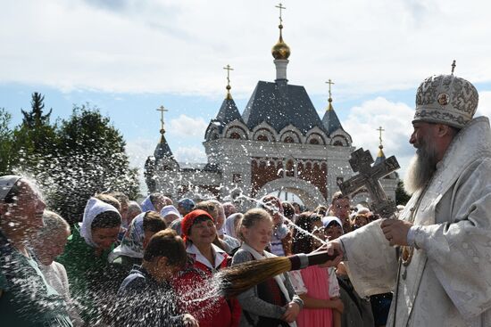 Russia Religion Transfiguration Feast