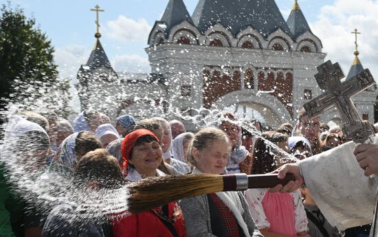 Russia Religion Transfiguration Feast