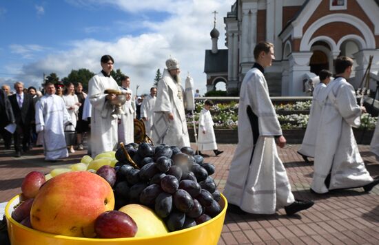 Russia Religion Transfiguration Feast