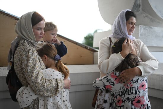 Russia Religion Transfiguration Feast
