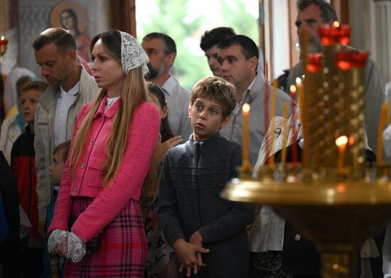 Russia Religion Transfiguration Feast