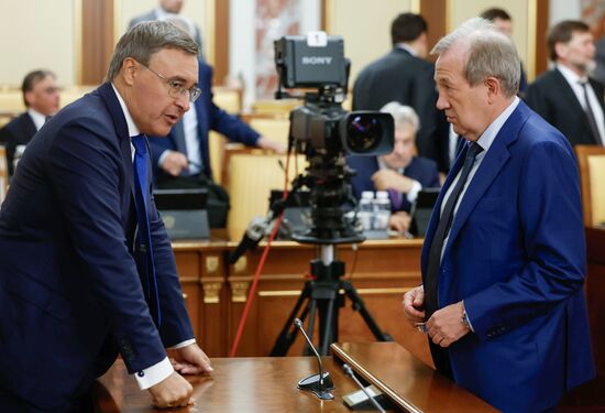 Russia Mishustin Government