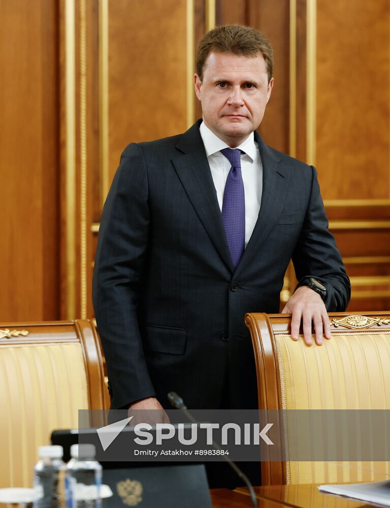 Russia Mishustin Government