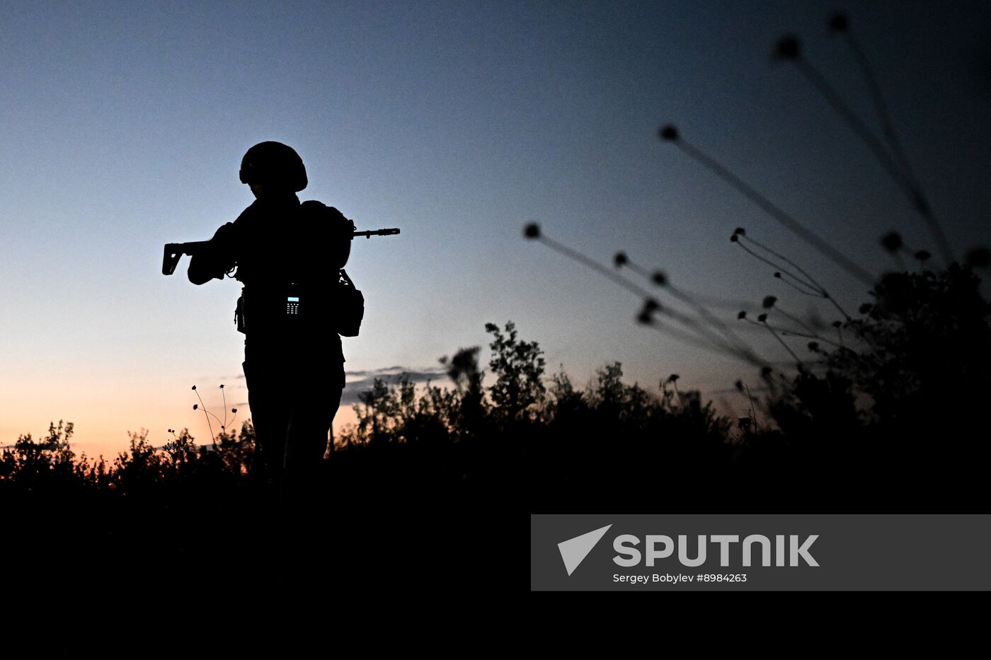 Russia Ukraine Military Operation Air Defence Unit