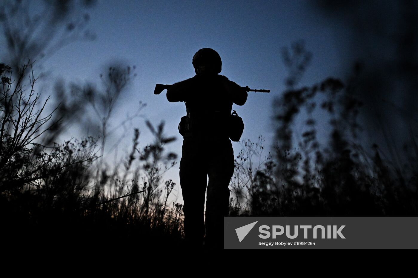 Russia Ukraine Military Operation Air Defence Unit