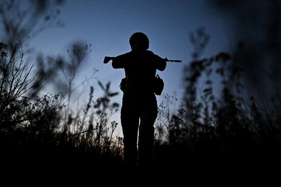 Russia Ukraine Military Operation Air Defence Unit