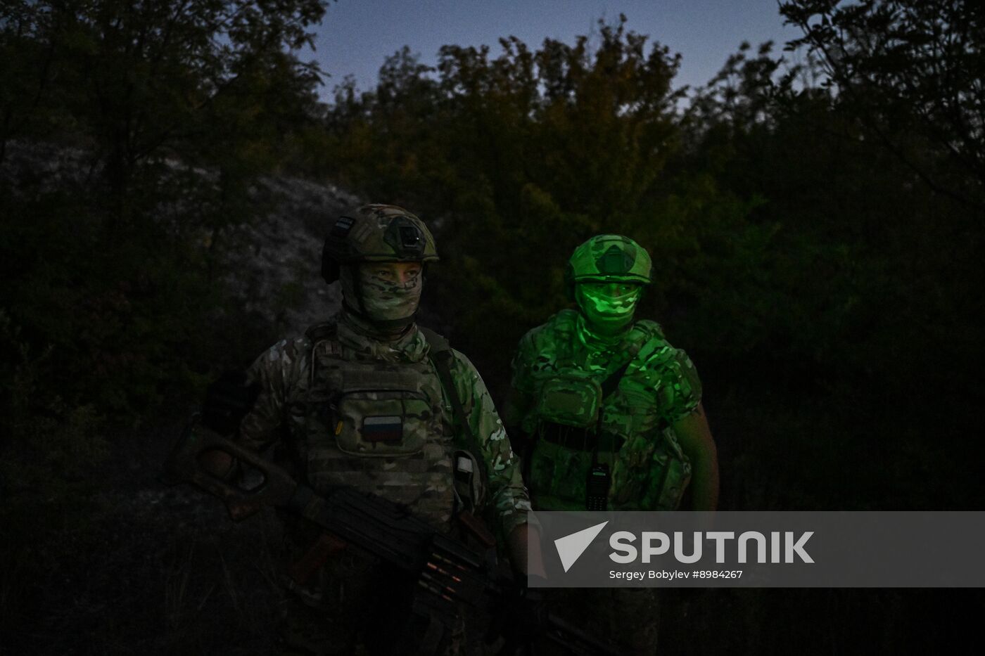 Russia Ukraine Military Operation Air Defence Unit