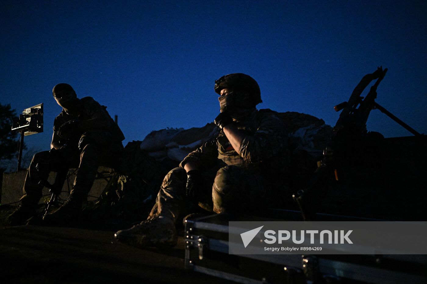 Russia Ukraine Military Operation Air Defence Unit