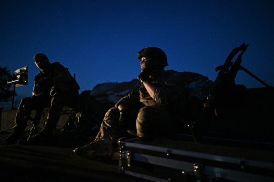 Russia Ukraine Military Operation Air Defence Unit